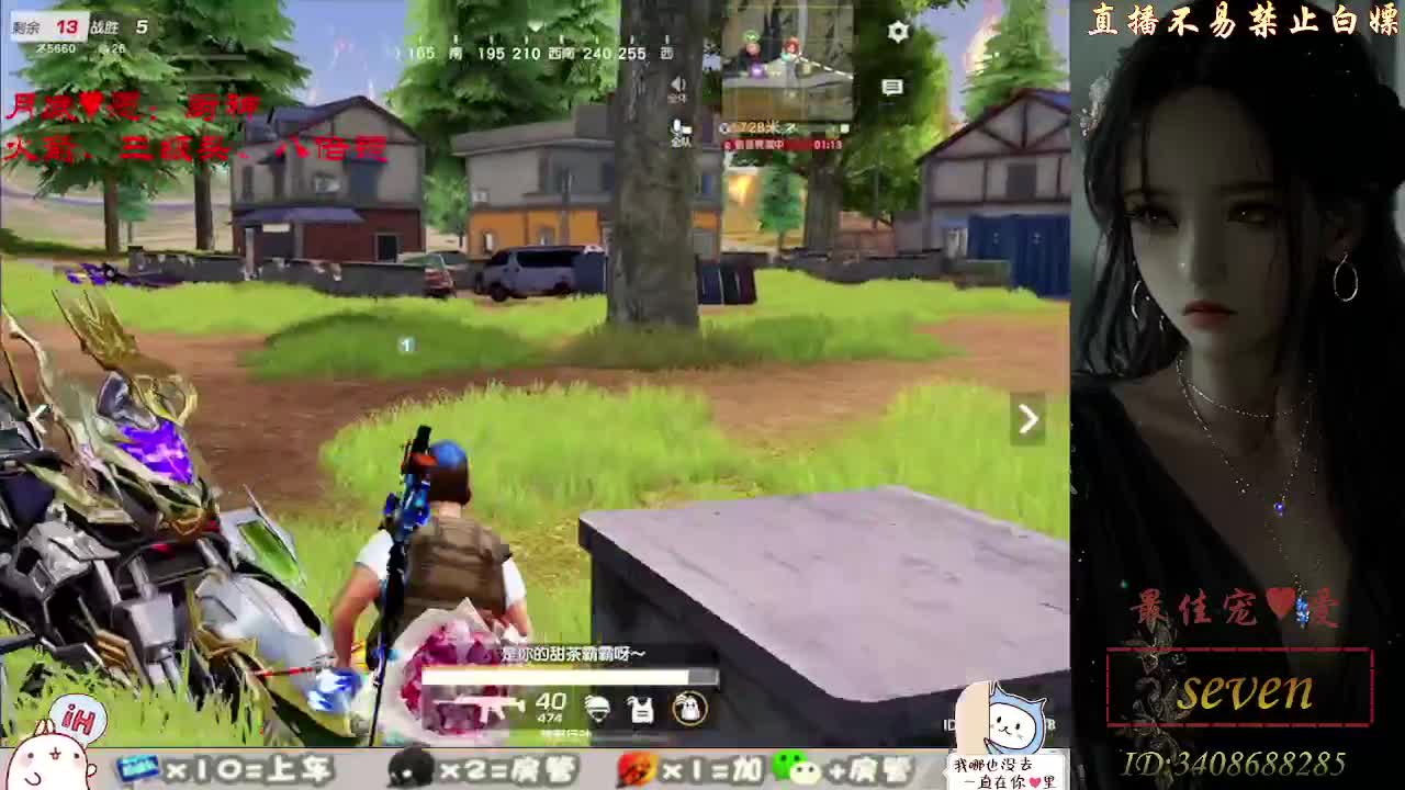 始于声音 忠于灵魂 第3段