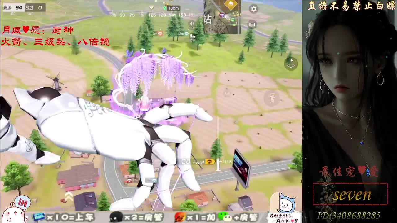始于声音 忠于灵魂 第4段