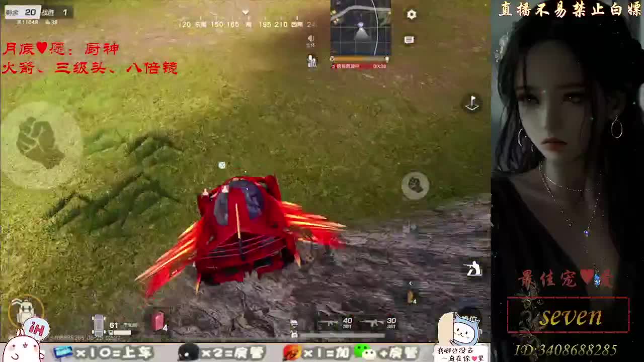始于声音 忠于灵魂 第5段