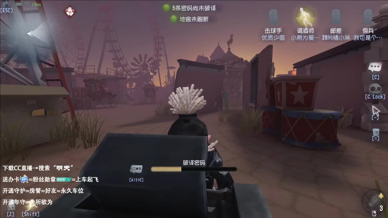 双百训话 爱与臣服 第2段