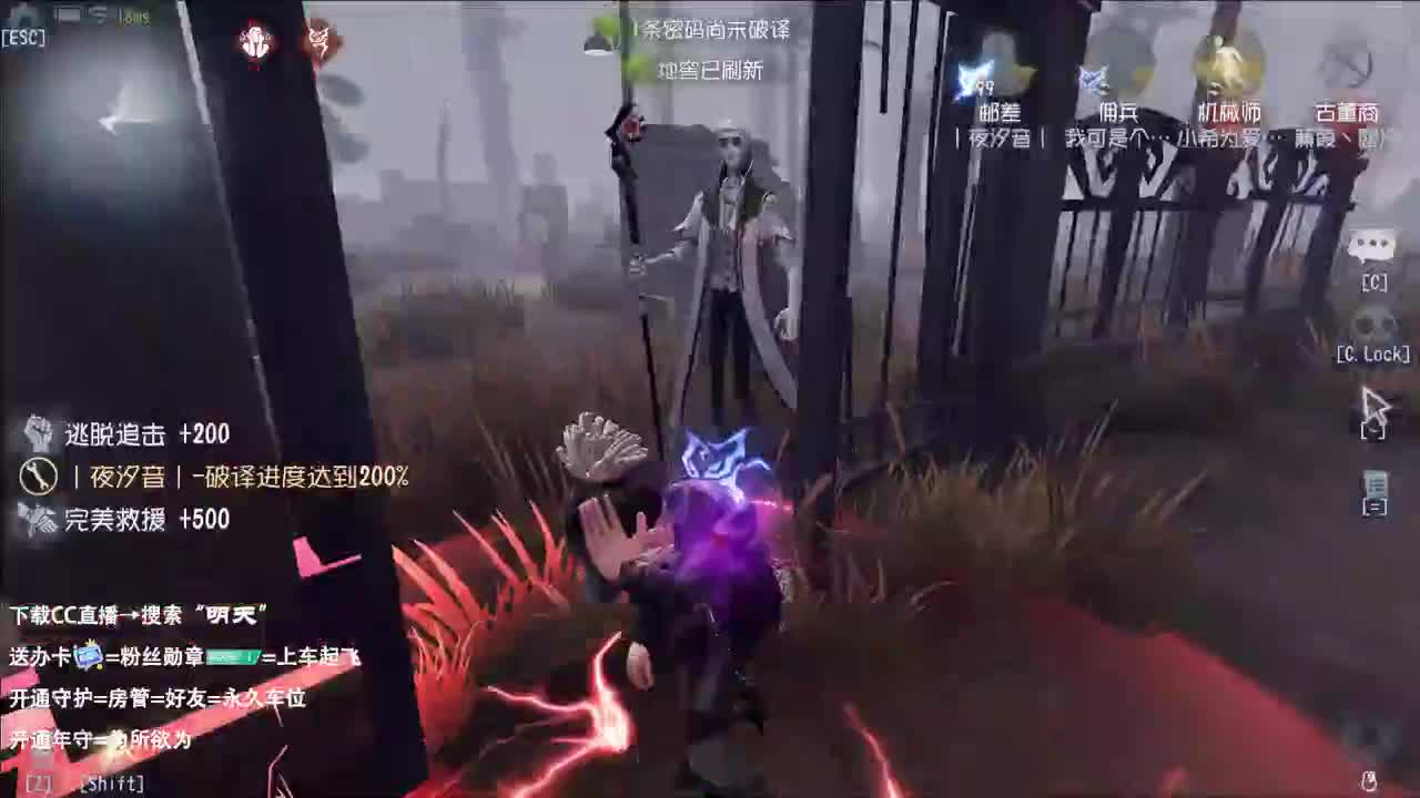 双百训话 爱与臣服 第3段