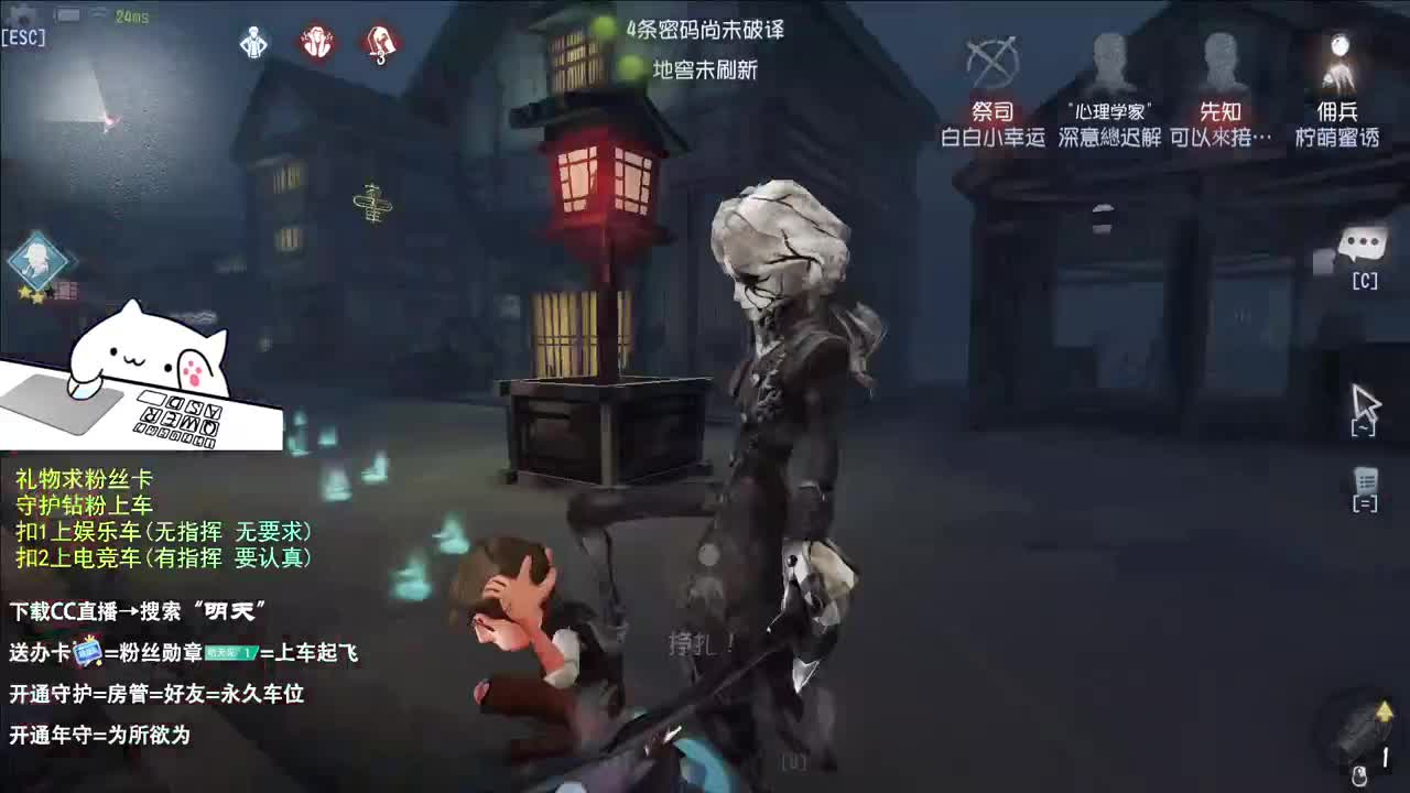 双百训话 爱与臣服 第11段