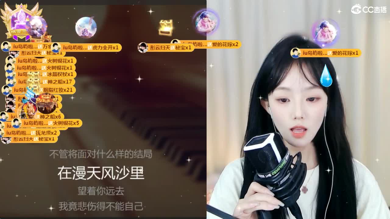 09 第2段