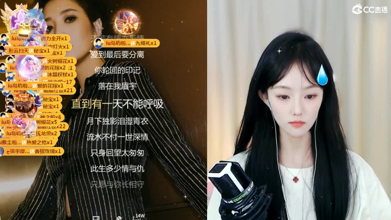 09 第4段