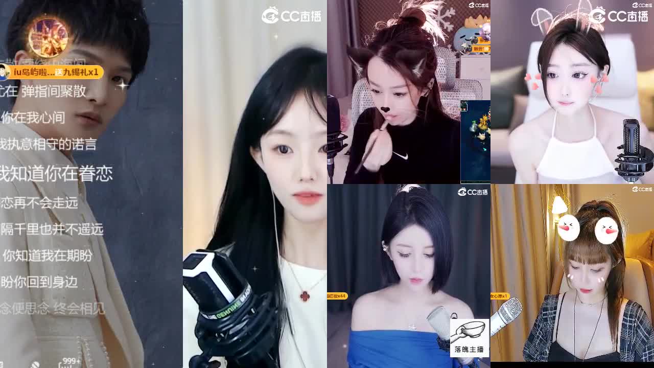 09 第5段