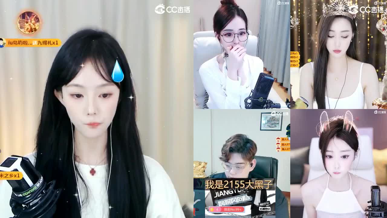 09 第7段