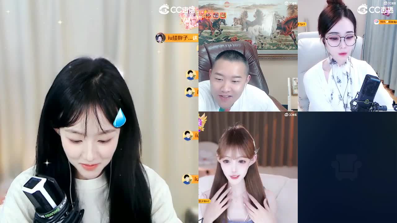 09 第11段