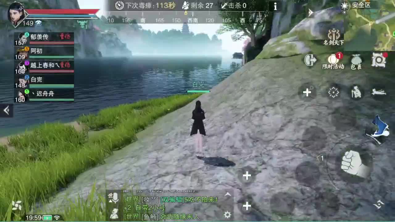go 第1段