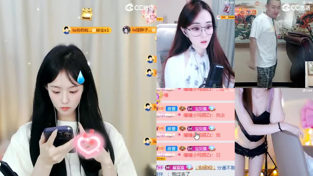 09 第12段