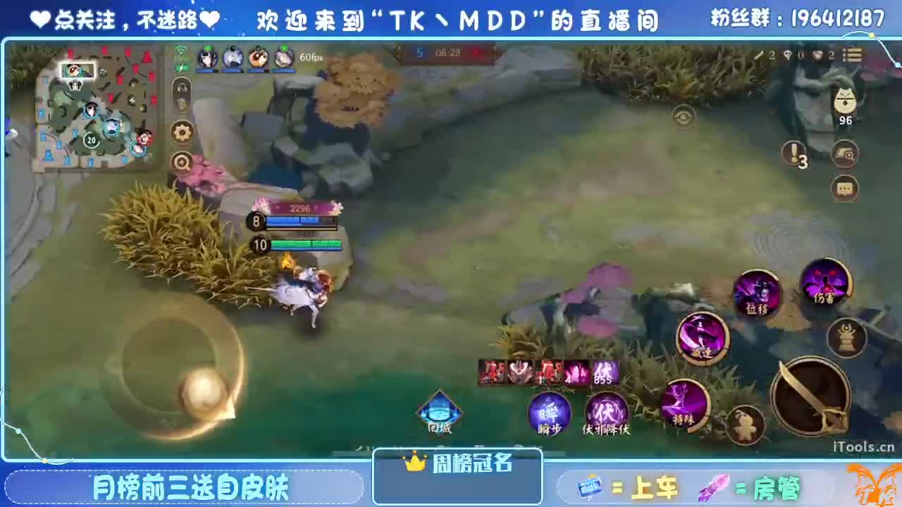 如果情绪有天气 第4段