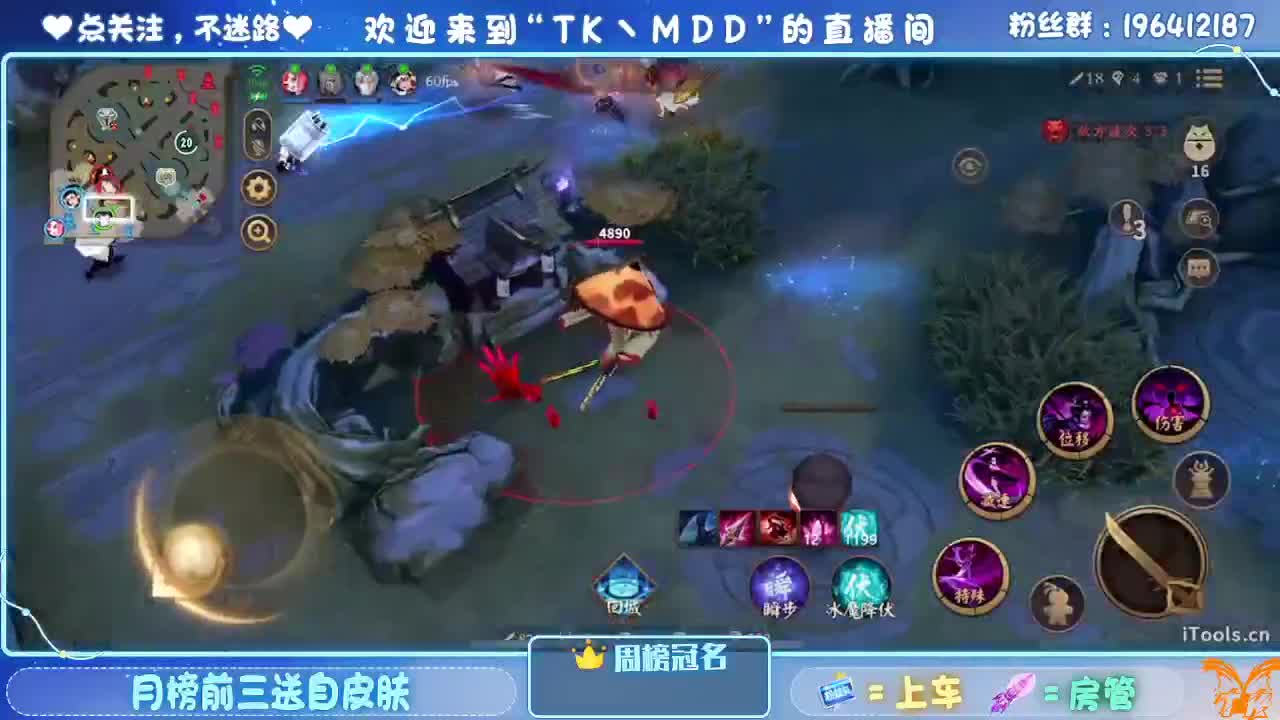 如果情绪有天气 第6段