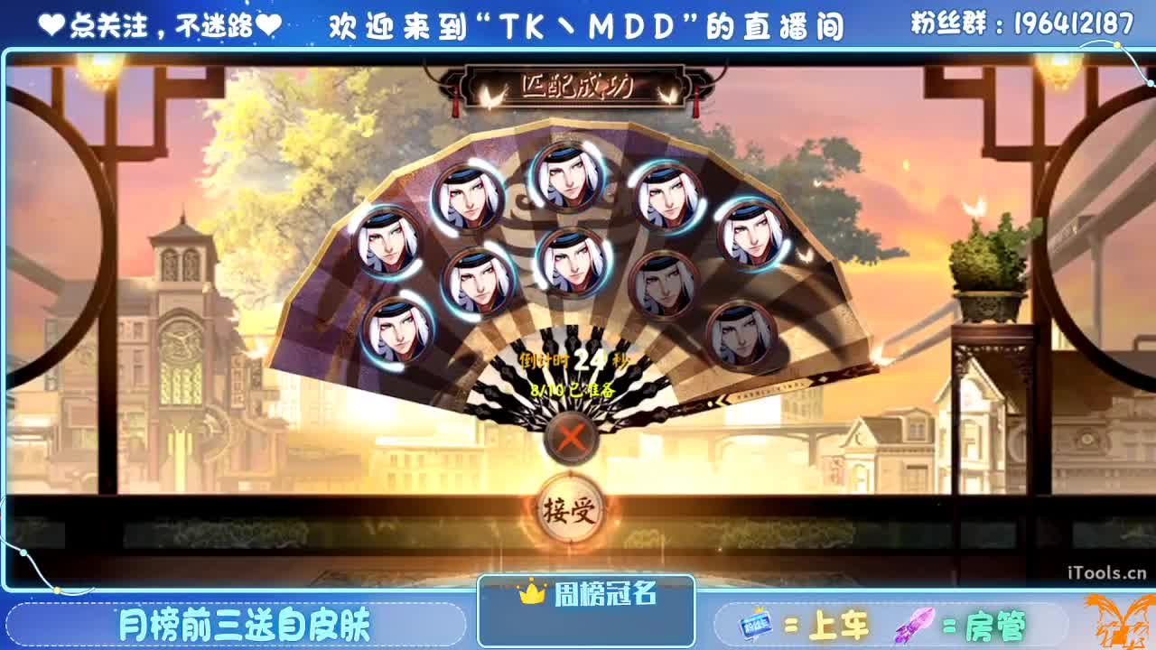 如果情绪有天气 第7段