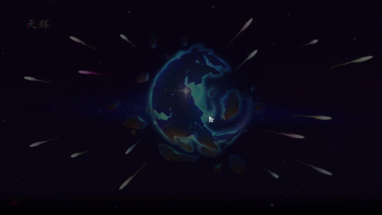 【肯尼】河道可拾取神符 第2段