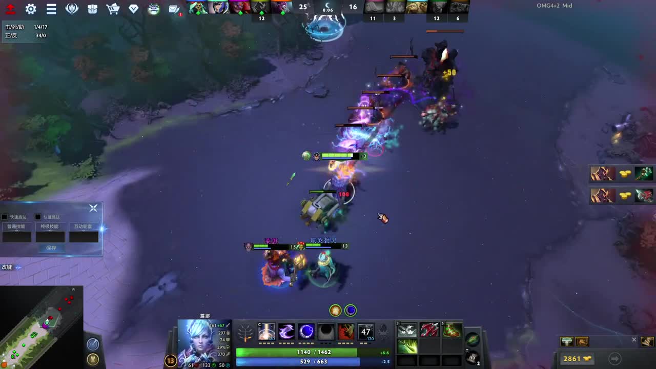 【肯尼】河道可拾取神符 第9段