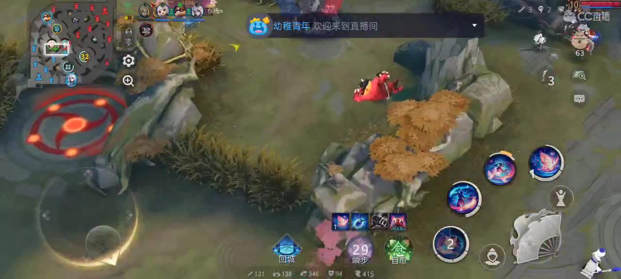 尽量的混分 第7段