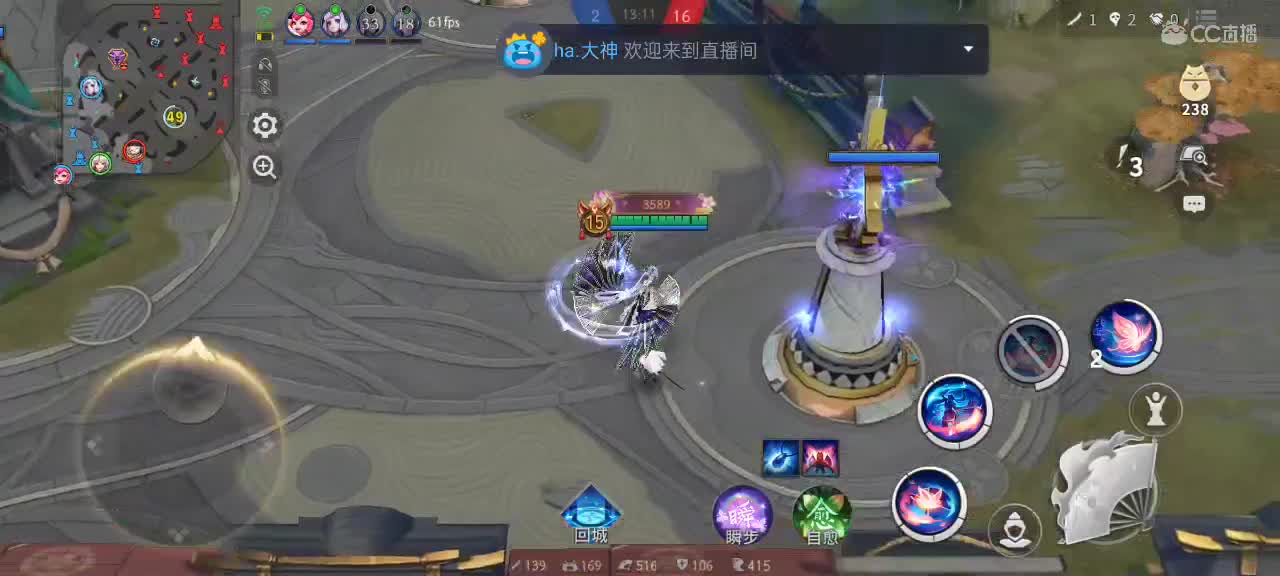 尽量的混分 第8段