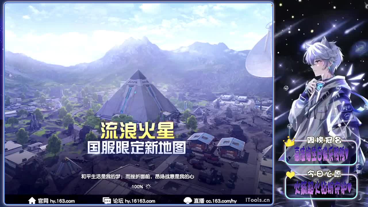 高佳梅25号生日日日日-.//♥♥ 第5段