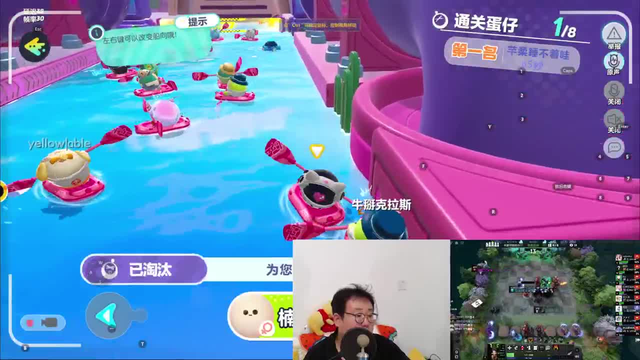 CC第一气人主播 第3段