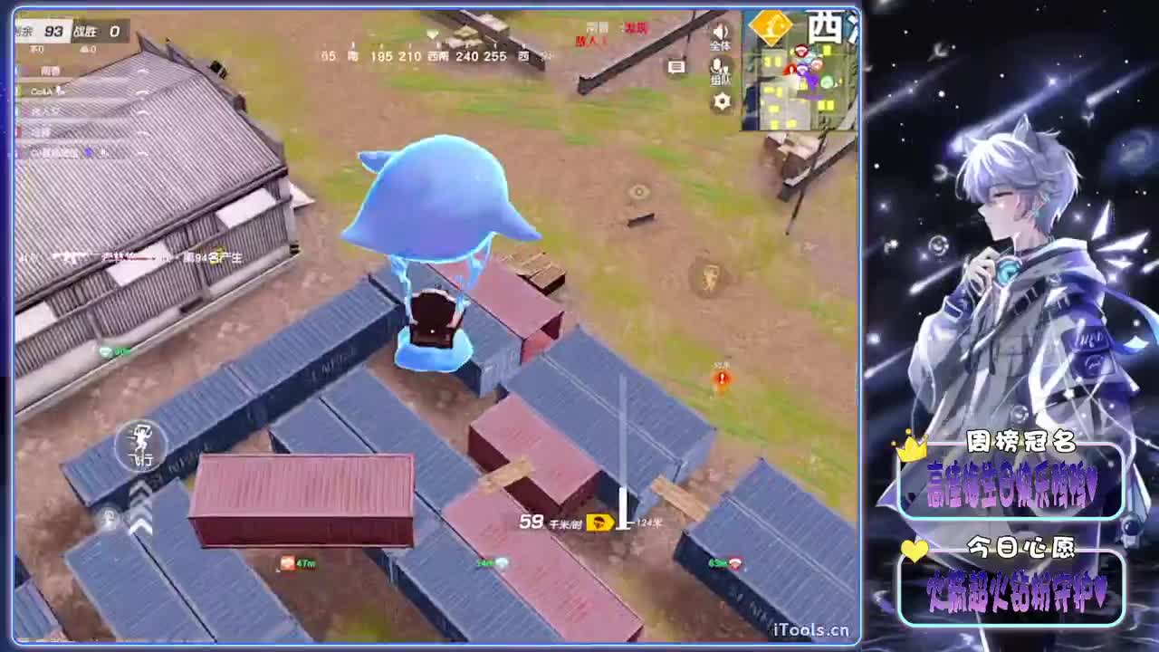 高佳梅25号生日日日日-.//♥♥ 第6段