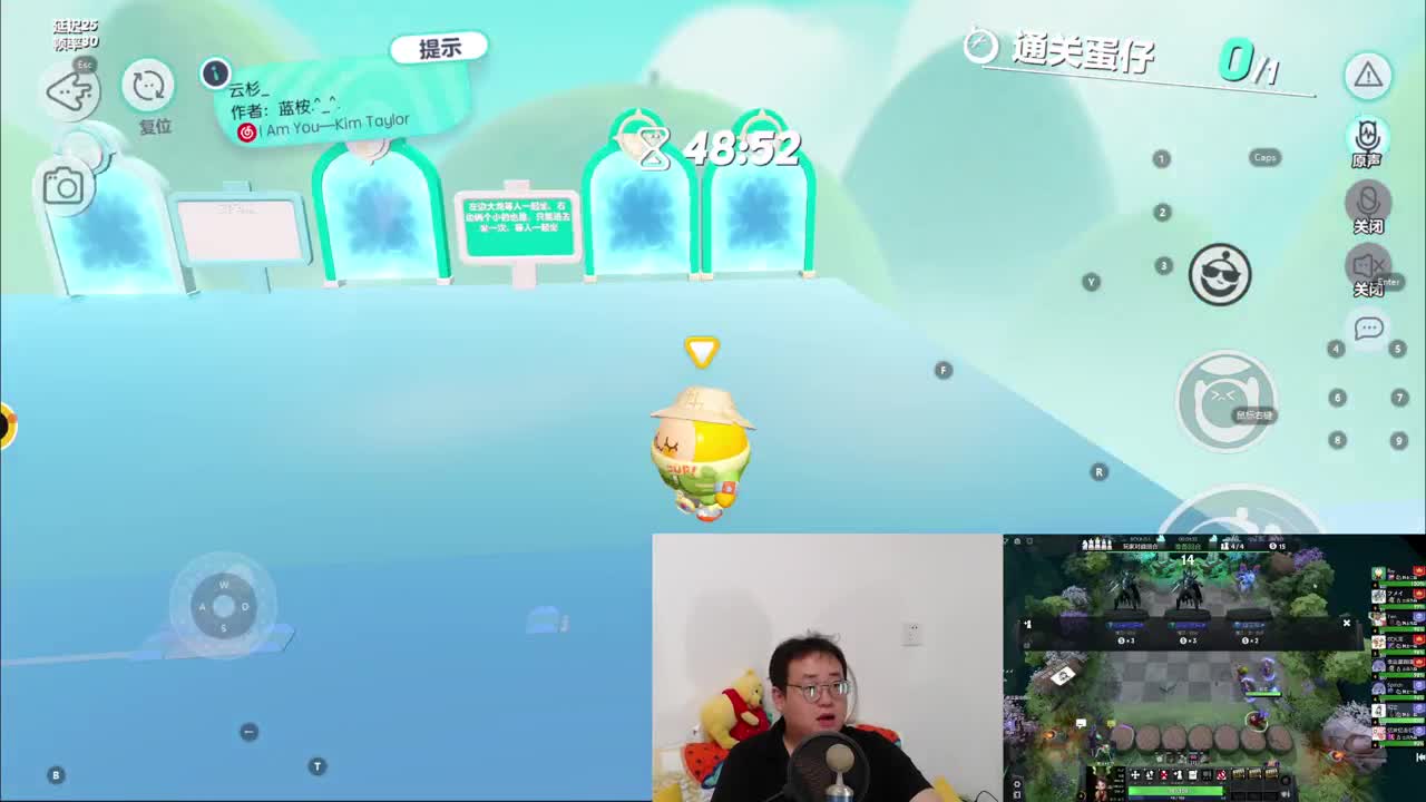 CC第一气人主播 第4段