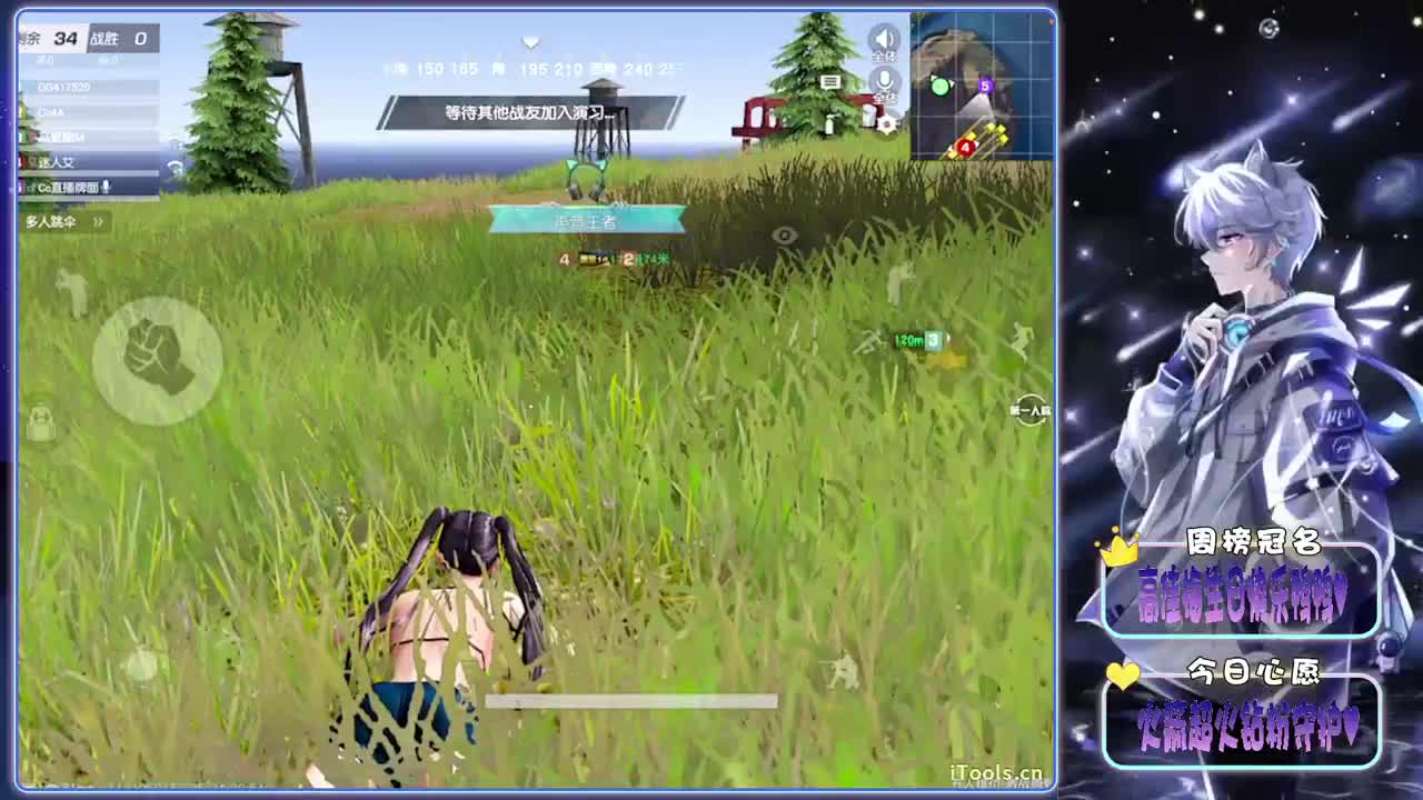 高佳梅25号生日日日日-.//♥♥ 第7段