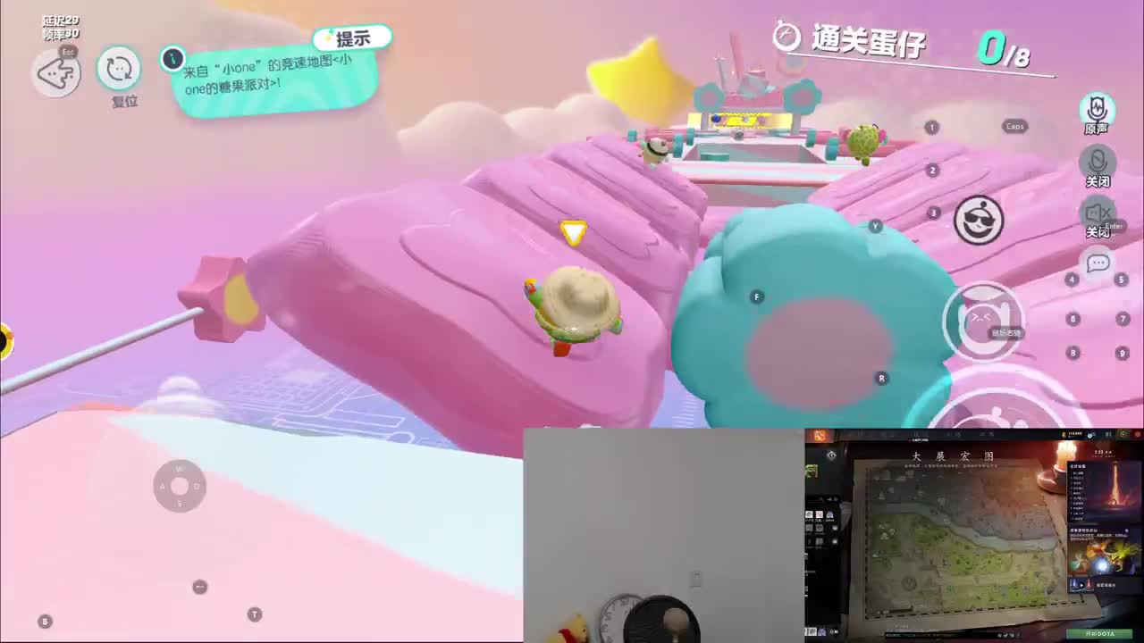 CC第一气人主播 第5段