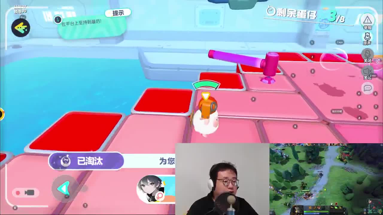 CC第一气人主播 第6段