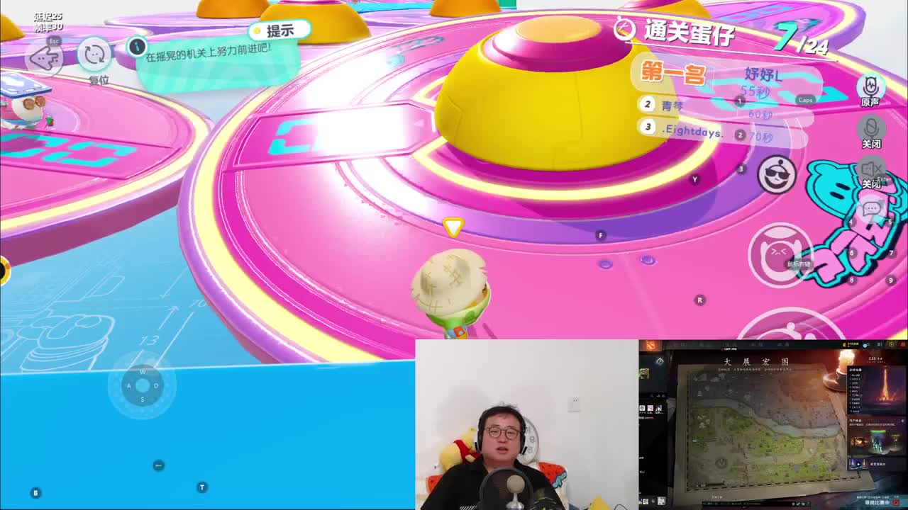 CC第一气人主播 第8段