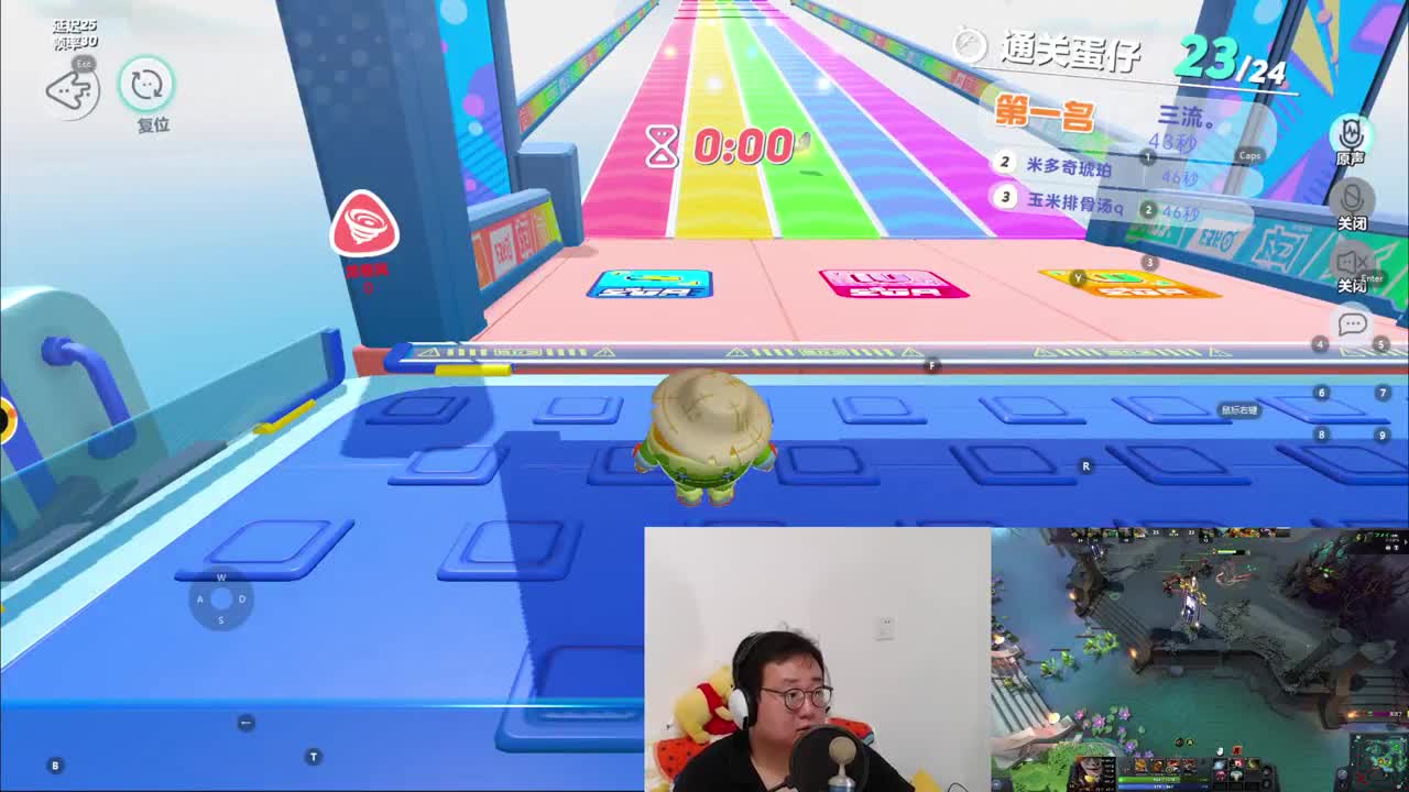 CC第一气人主播 第9段
