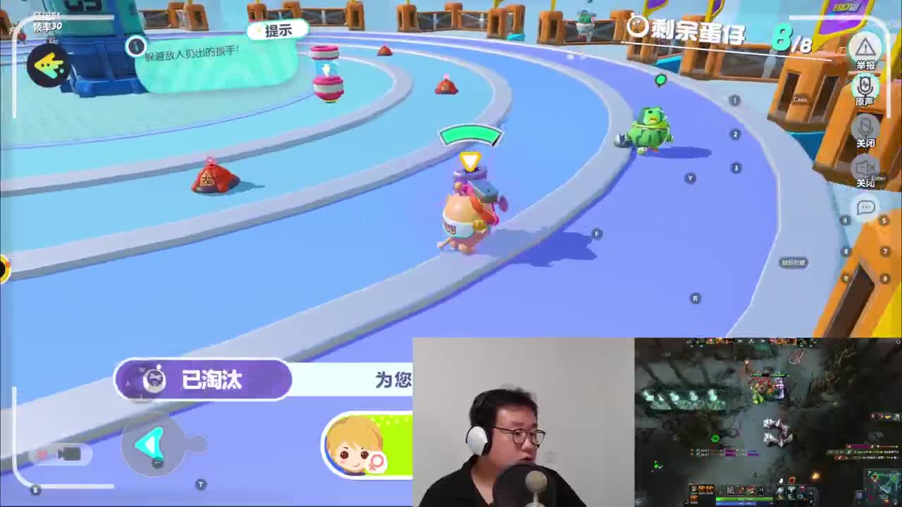 CC第一气人主播 第11段