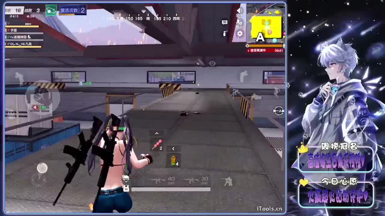 高佳梅25号生日日日日-.//♥♥ 第12段