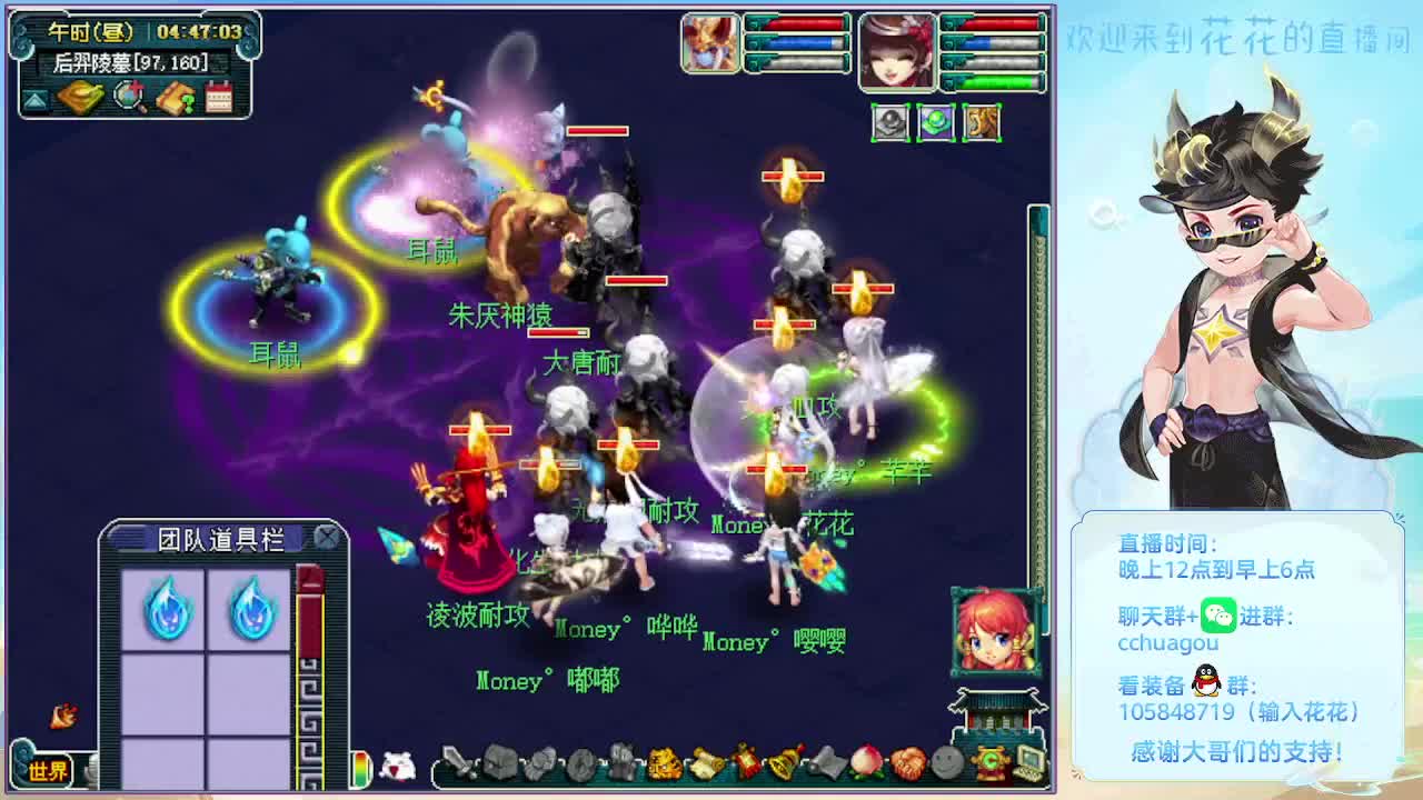 175午夜翻车王：不切属性归墟 第6段
