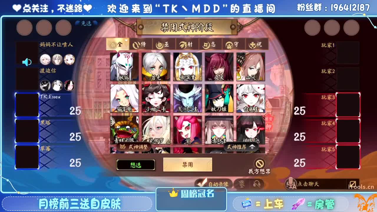 如果情绪有天气 第5段