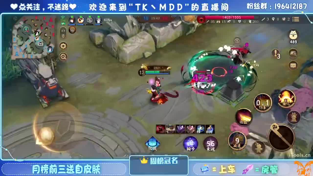 如果情绪有天气 第6段