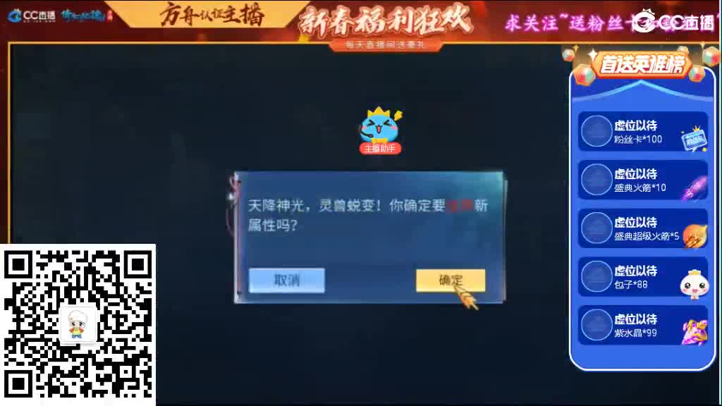专业强化补缀接洗宝宝开性格 第2段