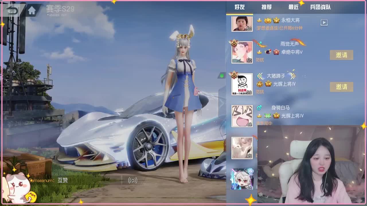 有~ 热化了 第1段