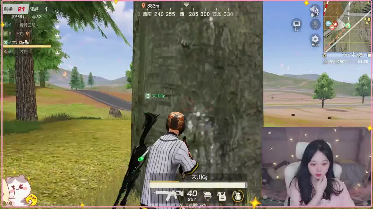 有~ 热化了 第2段