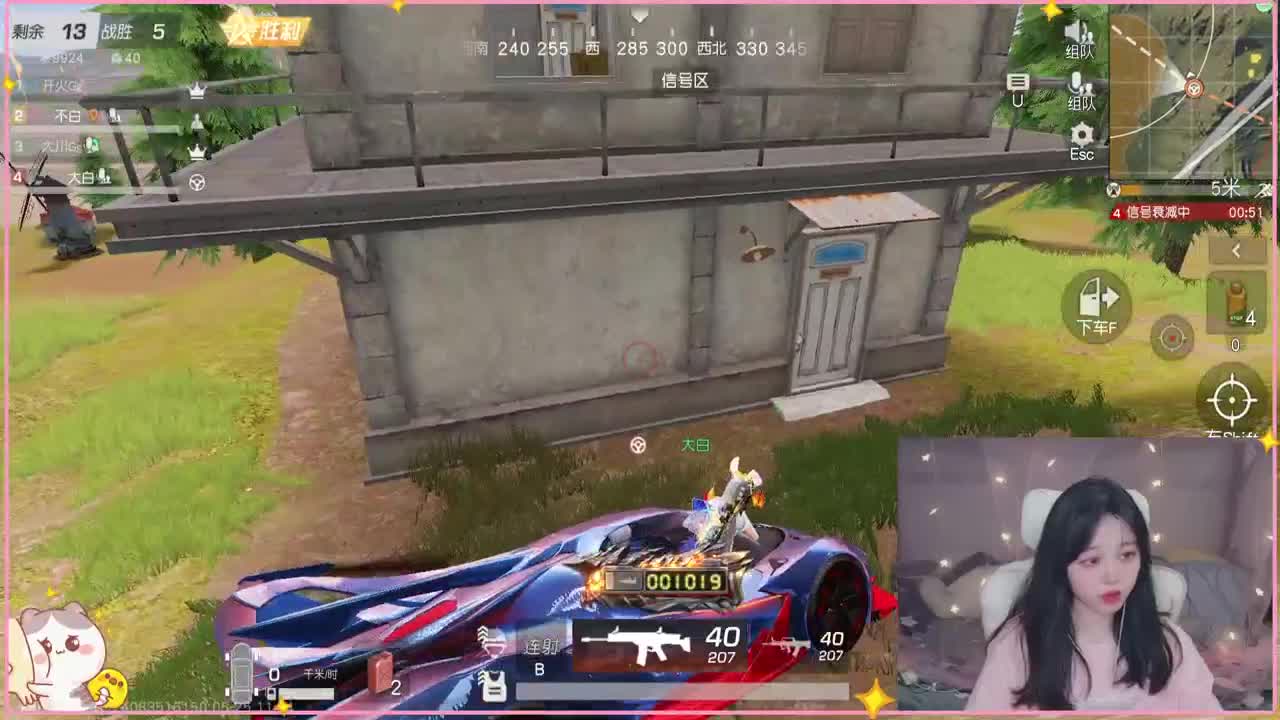 有~ 热化了 第3段