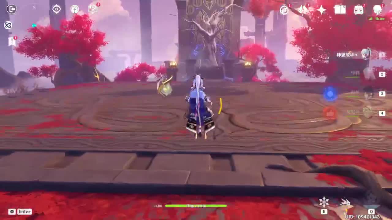 第五人格time 第4段