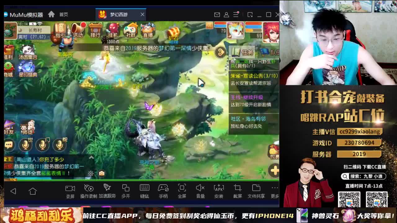 承接所有资源 第1段