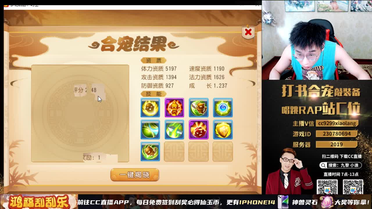 承接所有资源 第4段