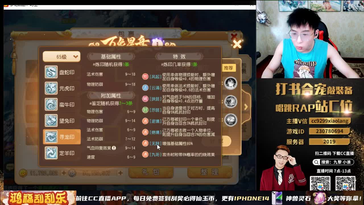 承接所有资源 第5段