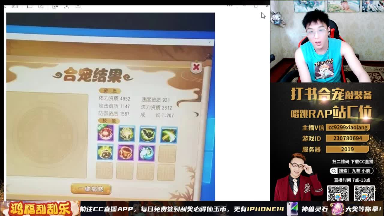 承接所有资源 第9段