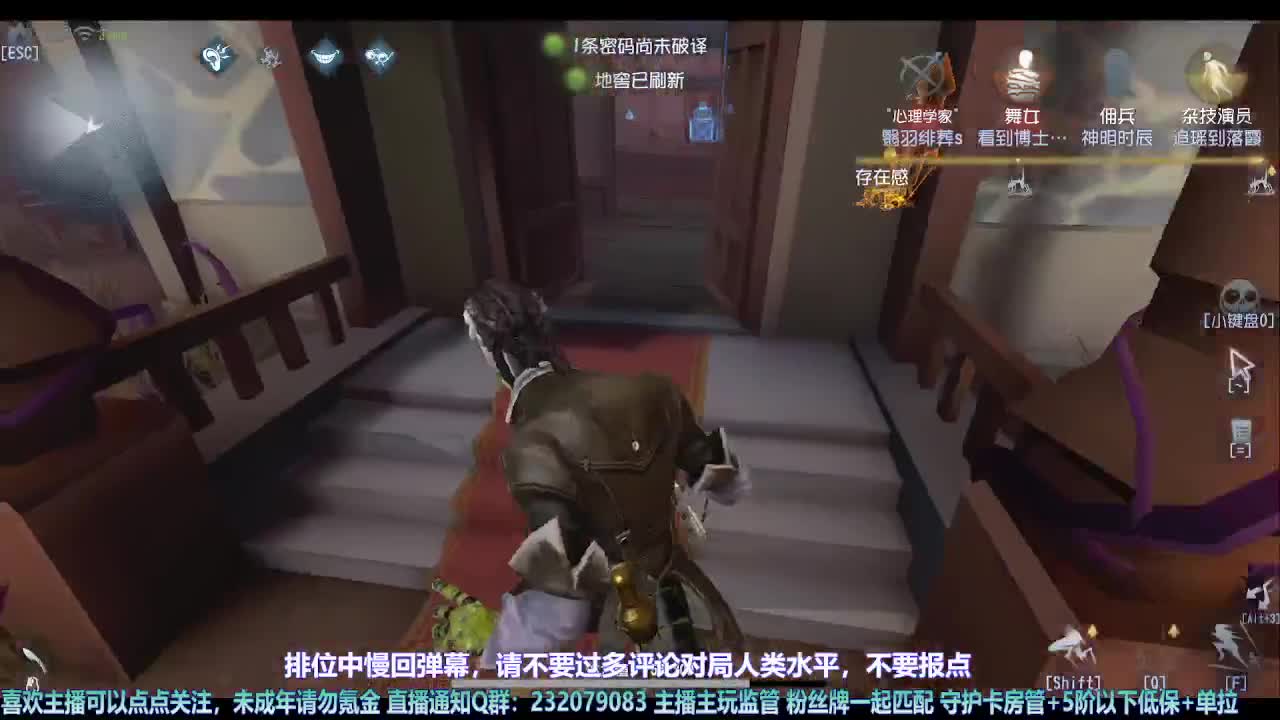 【宵白】月底的肝神上线 第1段