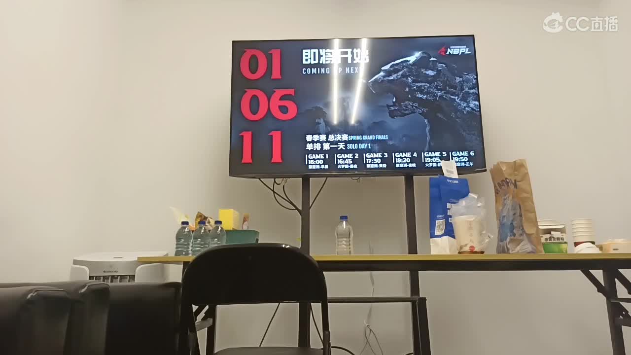 兄弟萌来了 第3段