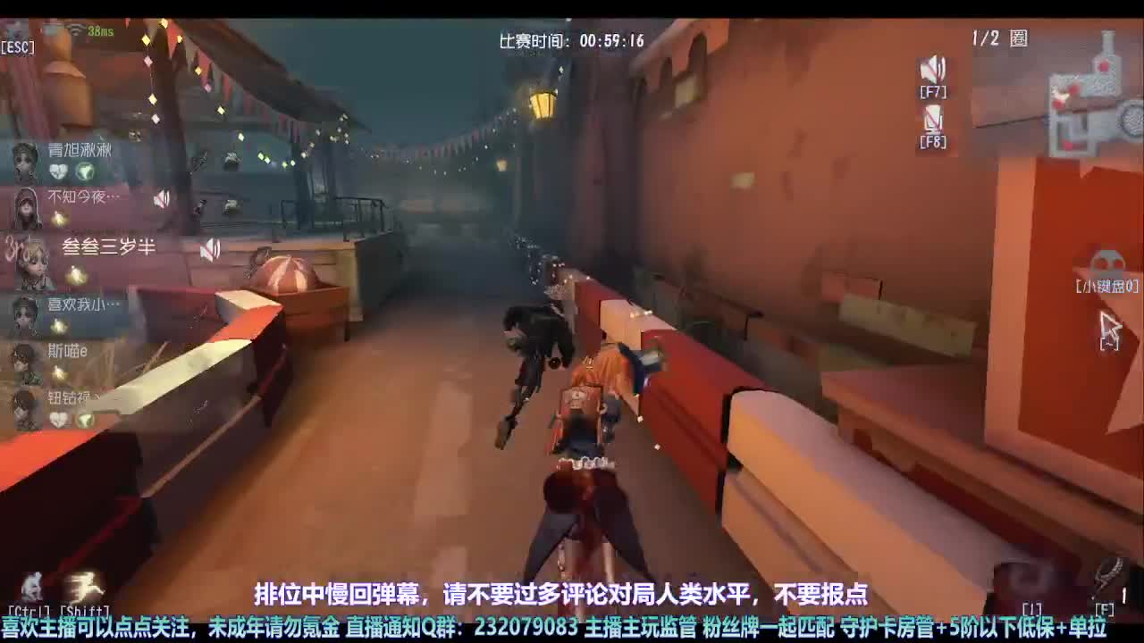 【宵白】月底的肝神上线 第5段