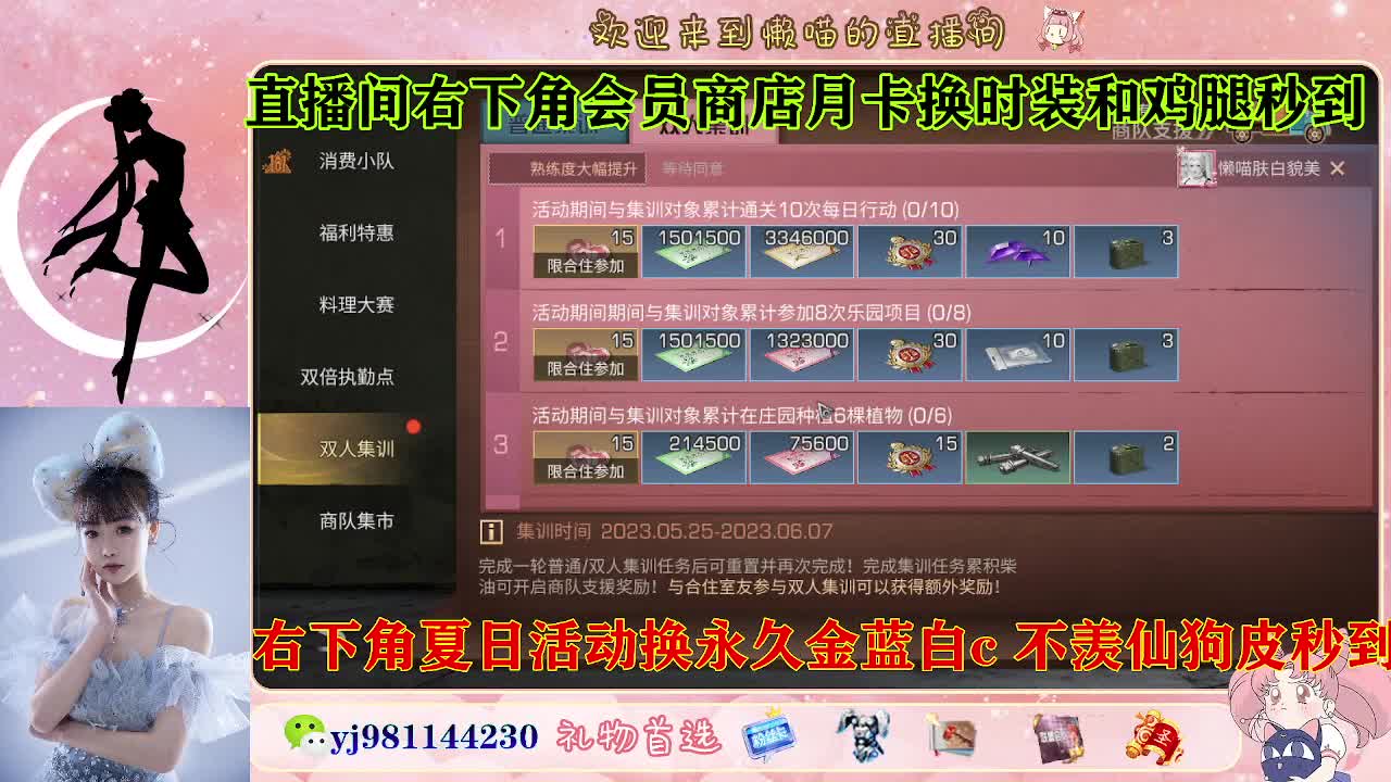 全套永久cc来喽  接待甘 第1段