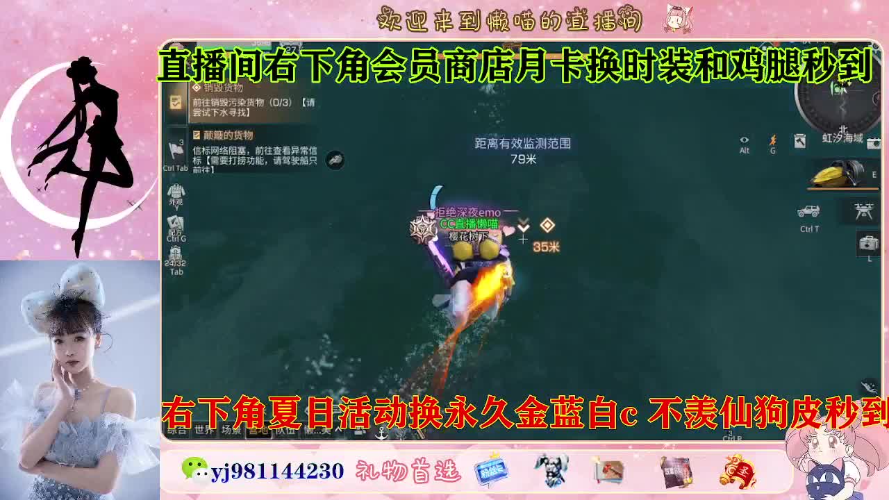 全套永久cc来喽  接待甘 第2段