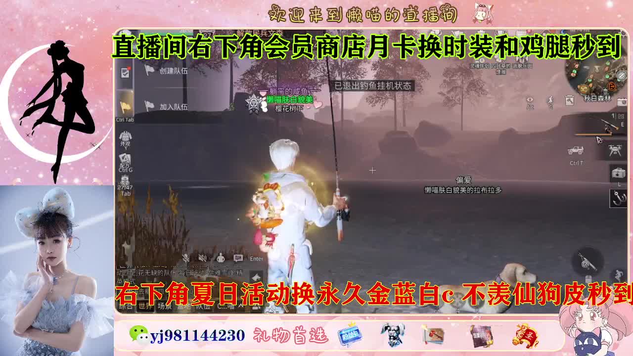 全套永久cc来喽  接待甘 第4段