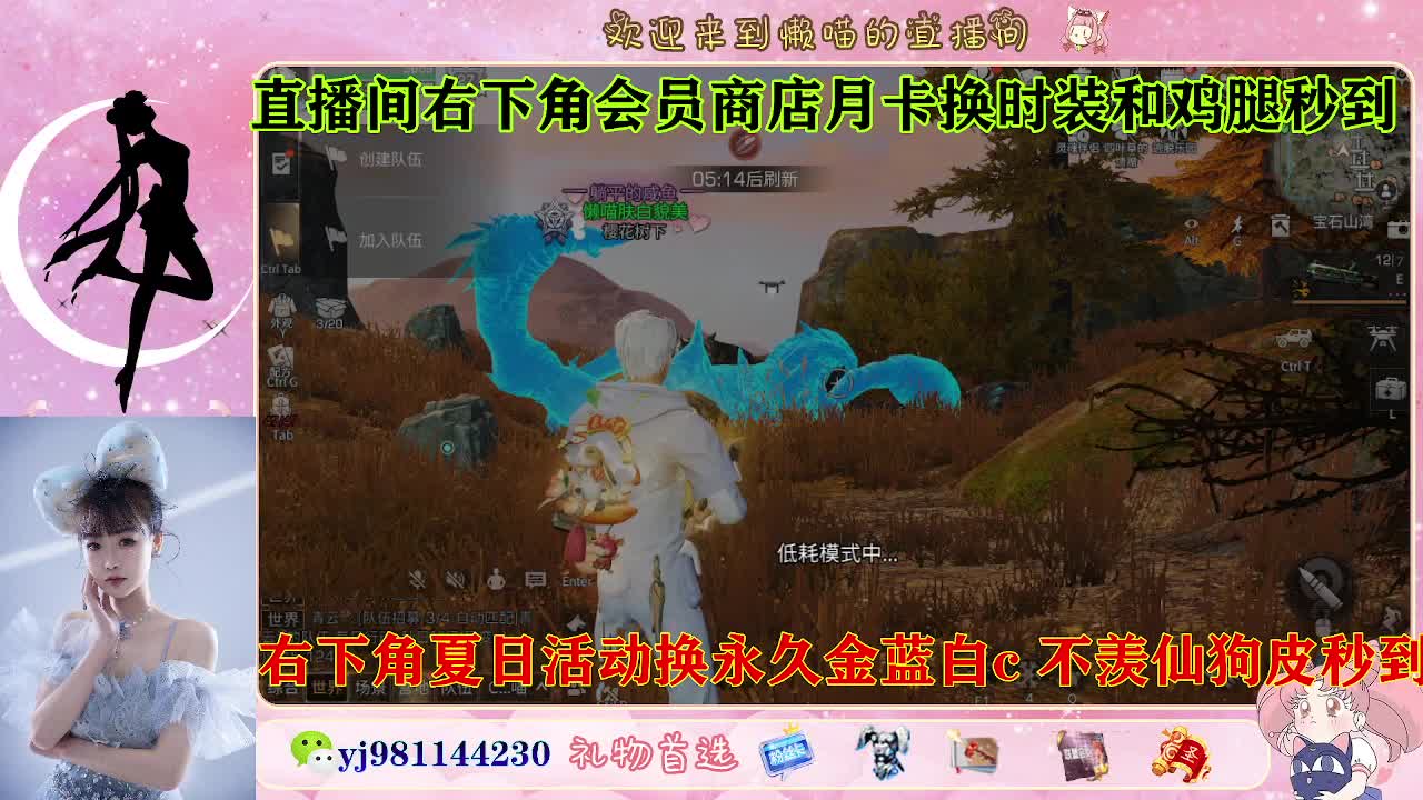 全套永久cc来喽  接待甘 第5段